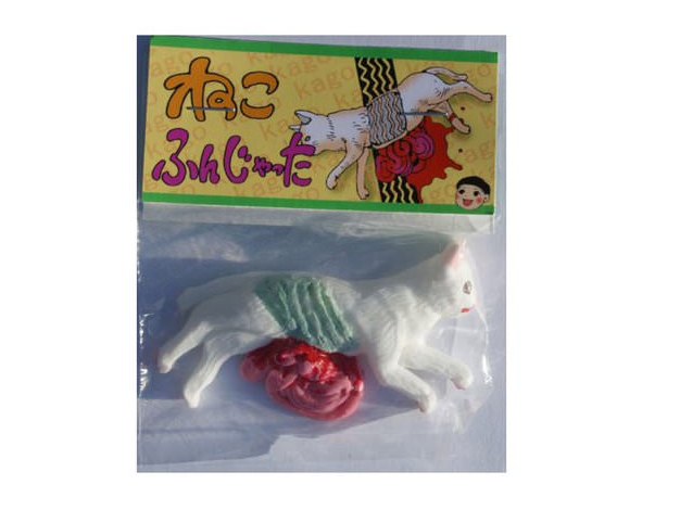 jouet chat ecrase